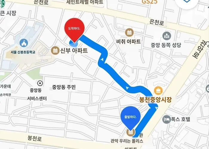 Myungstay Appartamento Seul